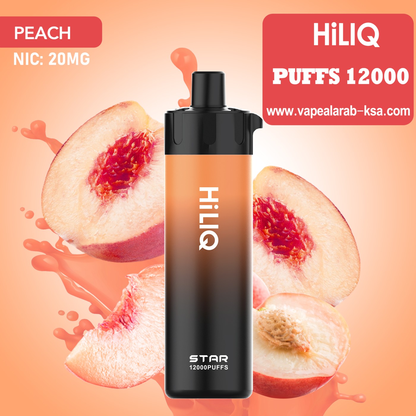 HiLQ 12000