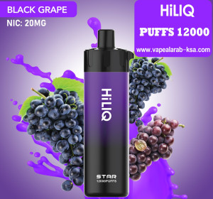 HiLIQ 12000