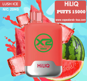 HiLIQ 15000