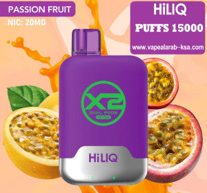 HiLIQ 15000