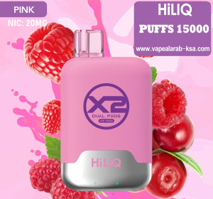 HiLIQ 15000