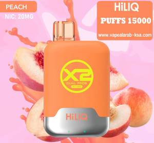 HiLIQ 15000