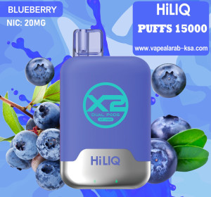 HiLIQ 15000